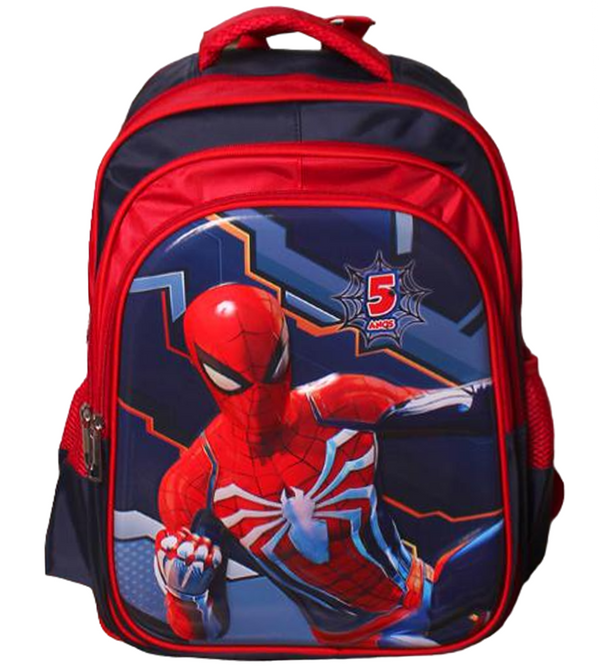 School Bag - 0292471