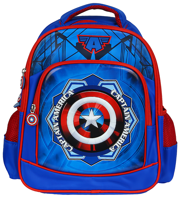 School Bag - 0292484