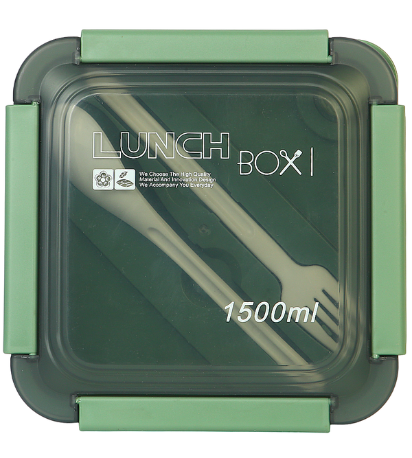 Lunch Box - 0292727