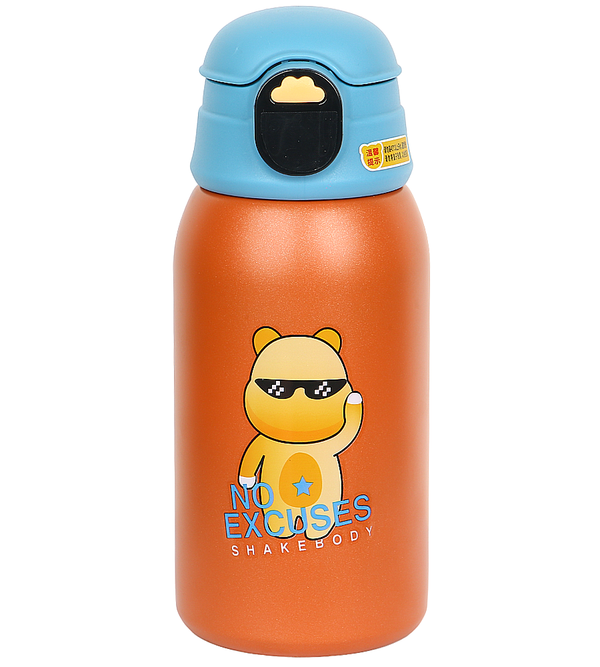 Water Bottle - 0292826