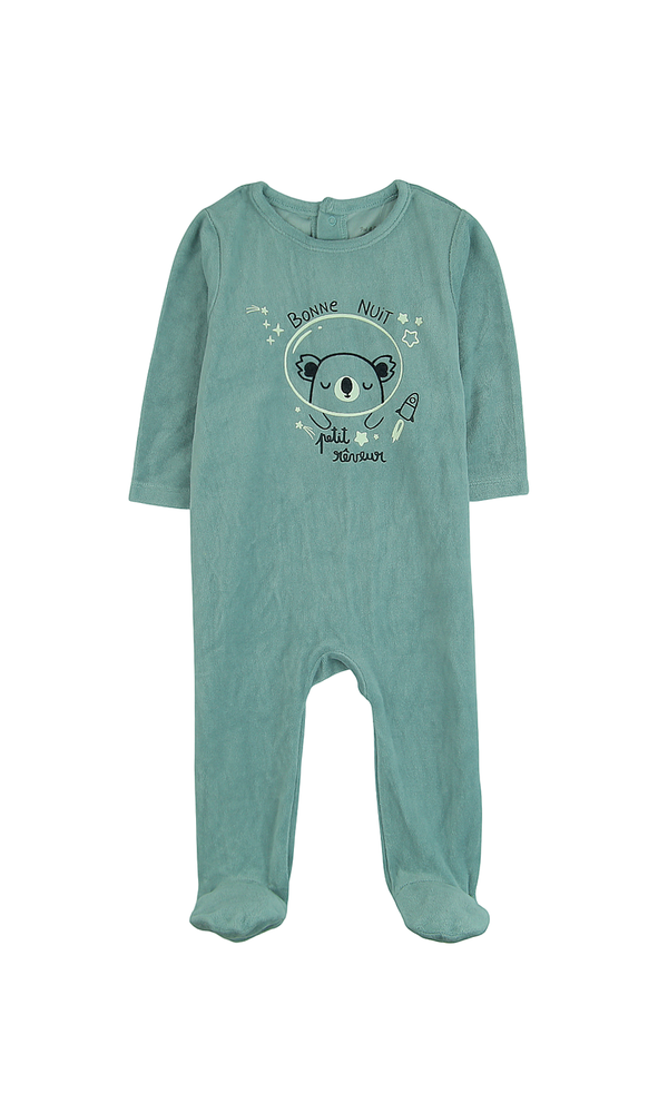 Boys Romper - 0299921