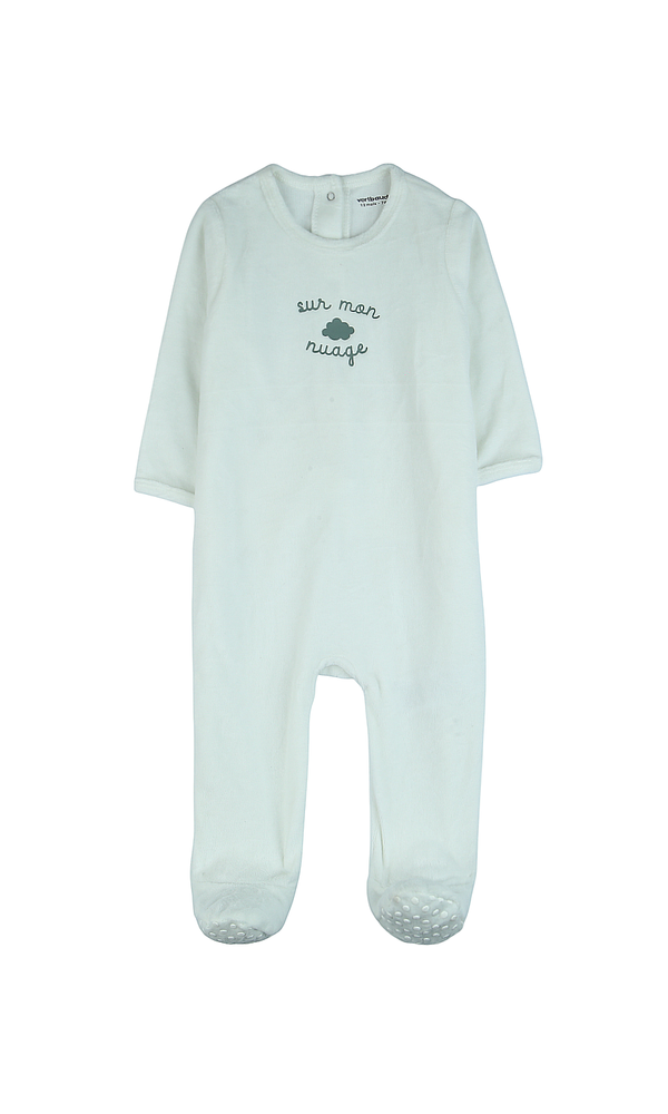 Boys Romper - 0300289