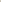 Baby Girls Knitted Beanie Cap Khaki