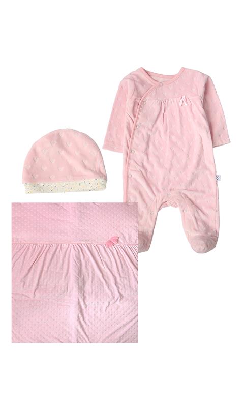 Girls 3 Pcs Gift Set - 0304356