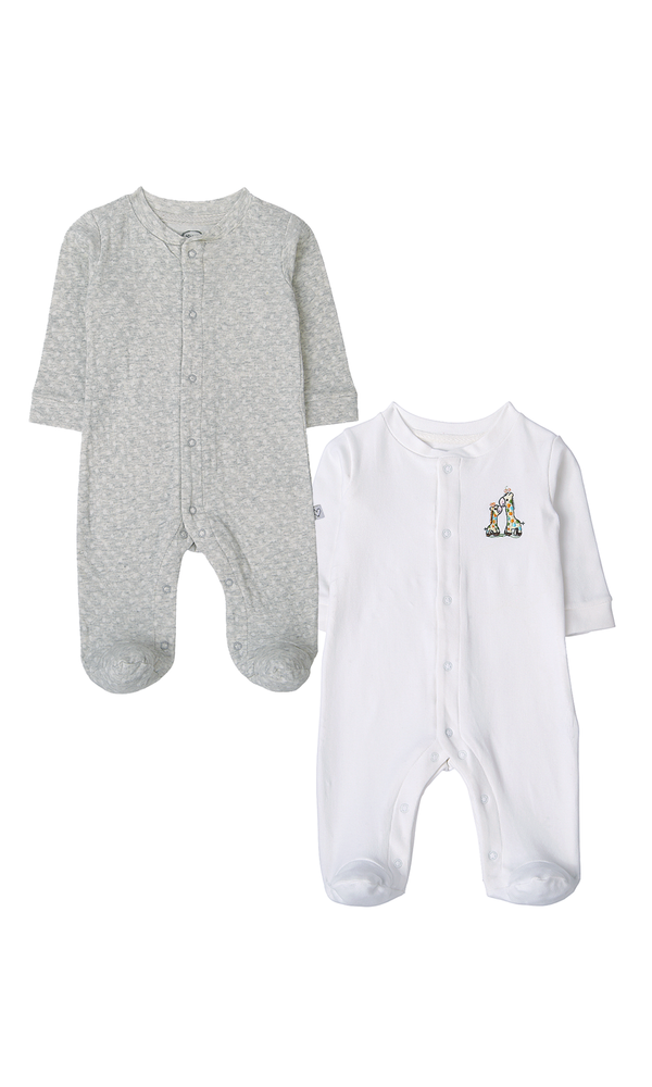 Boys 2 Pcs Romper - 0306437