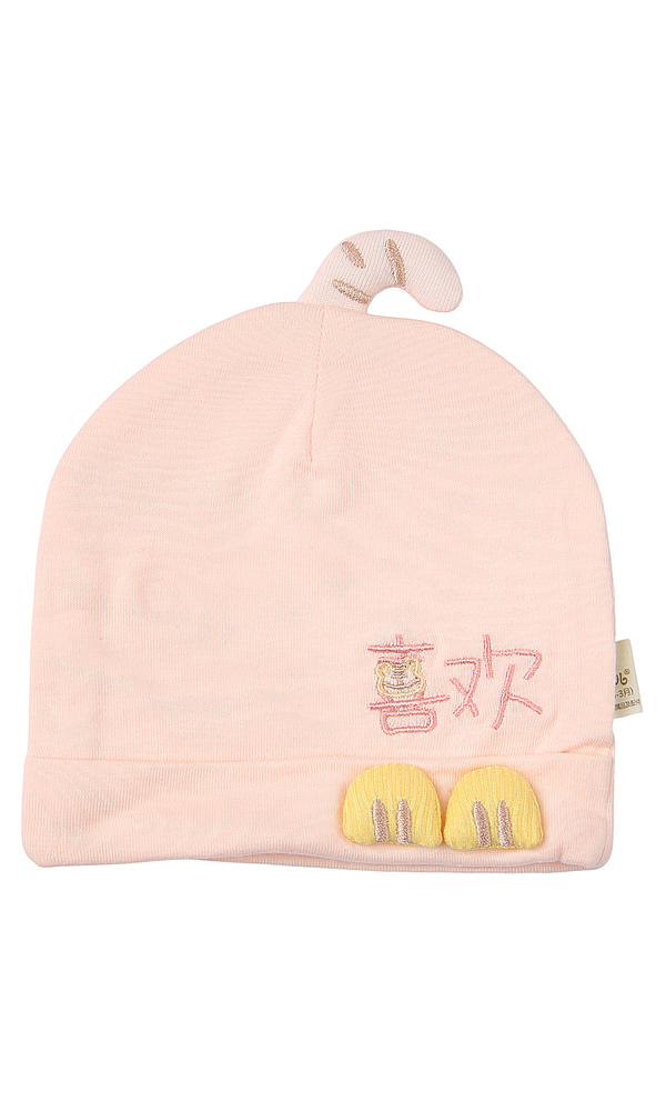 Girls Cap - 0317683