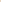 Boys Camel Brown Tipped Polo T-Shirt
