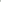 Baby Boys 4 Piece Suit Charcoal Sage Green Truck Print